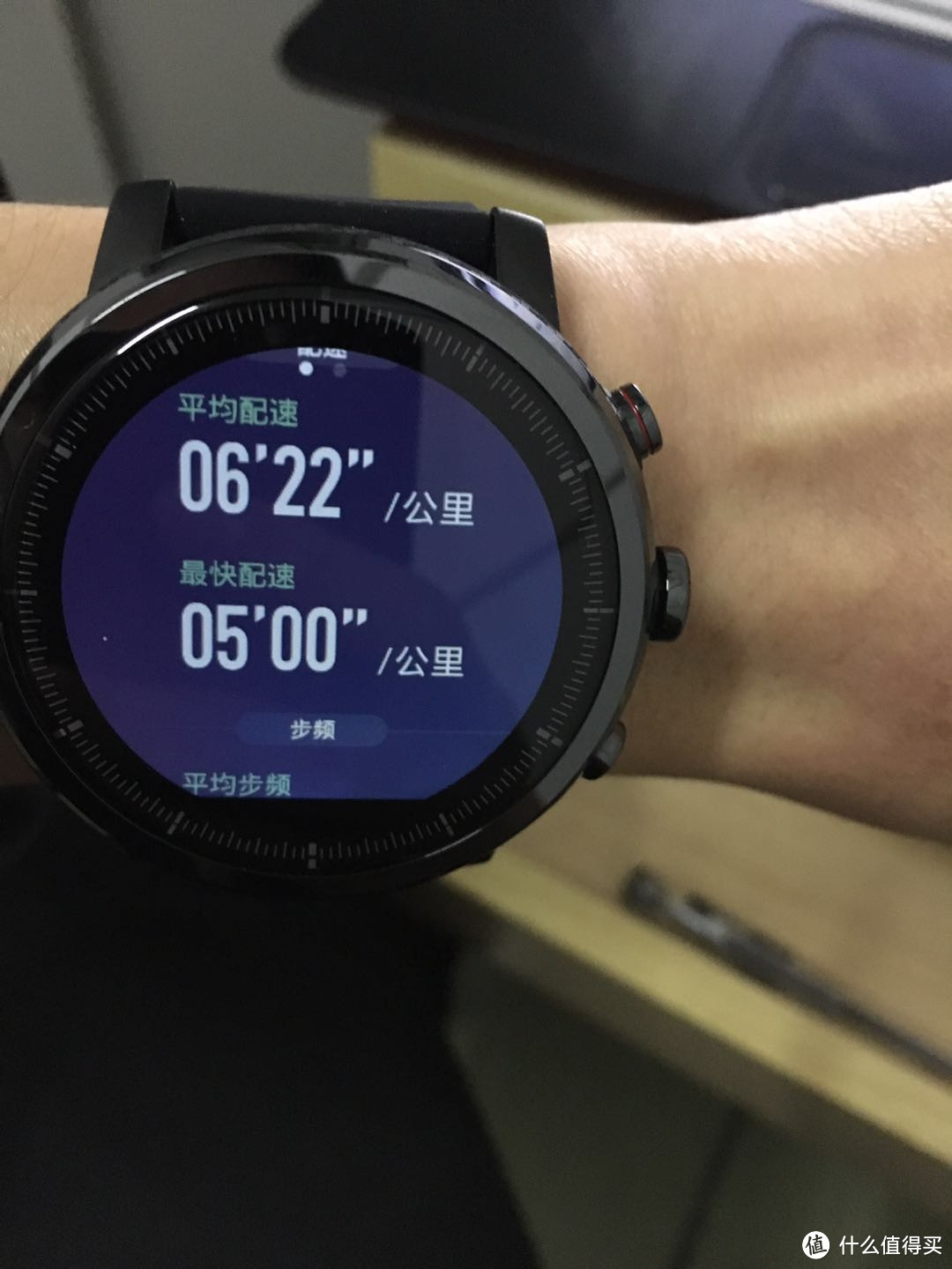 #原创新人#Amazfit 华米 智能运动手表2 简单开箱&简单评测