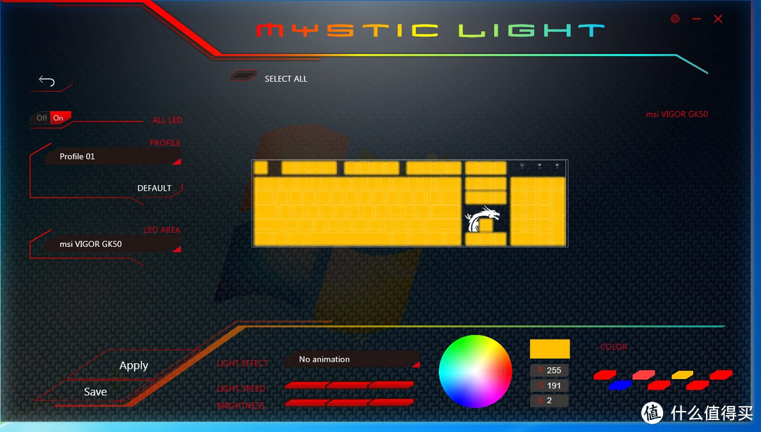 有钱真的能为所欲为：MSI 微星 Mystic RGB炫光全同步主机折腾记