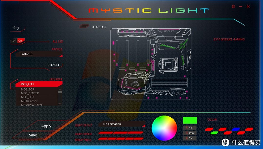 有钱真的能为所欲为：MSI 微星 Mystic RGB炫光全同步主机折腾记