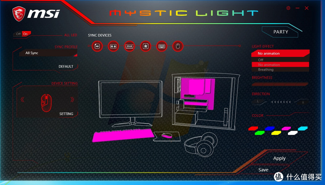 有钱真的能为所欲为：MSI 微星 Mystic RGB炫光全同步主机折腾记