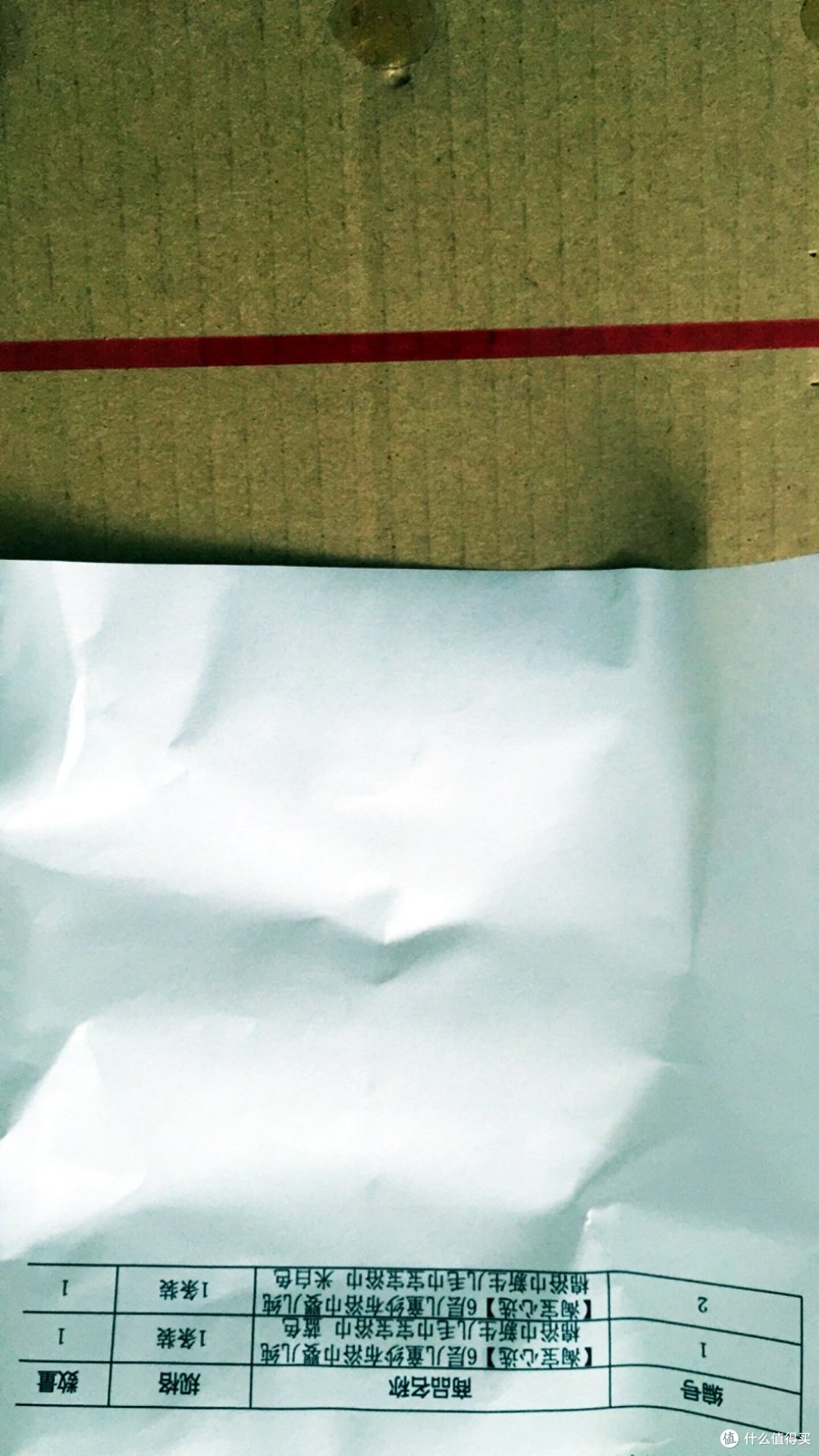 更好呵护源自品质保证 - 淘宝心选6层儿童纱布浴巾体验