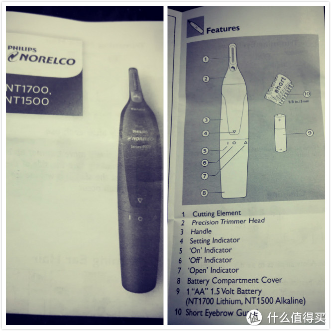 #本站首晒#中亚Prime会员:PHILIPS 飞利浦 Norelco 鼻毛修剪器NT1500/49 晒单（附松下 ER-GN30-K对比介绍）