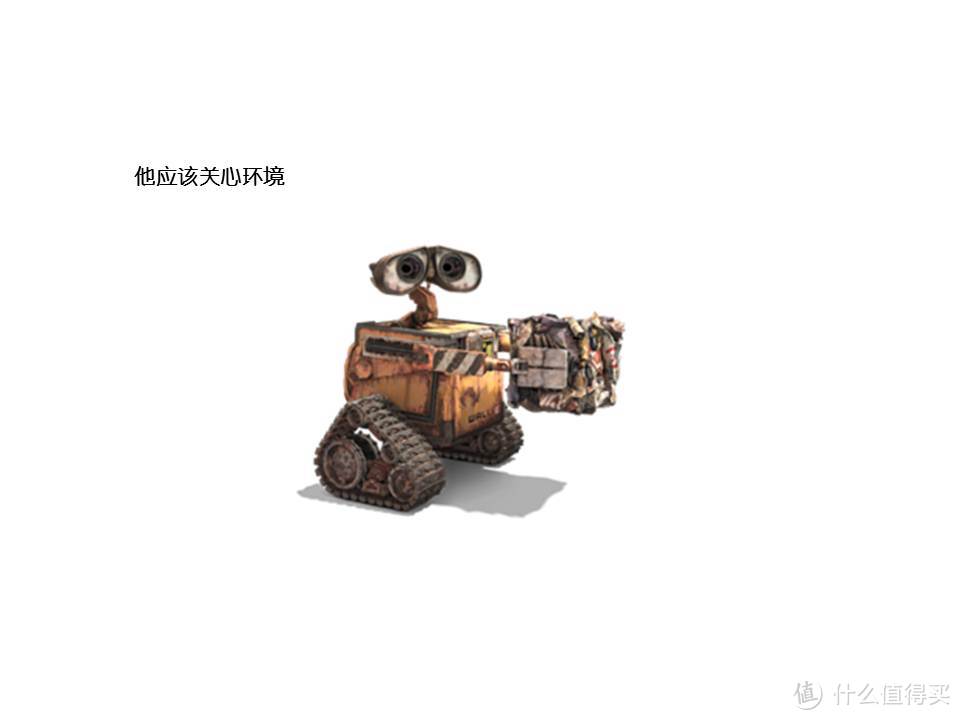 用一斤国产积木打造了一个Wall-E