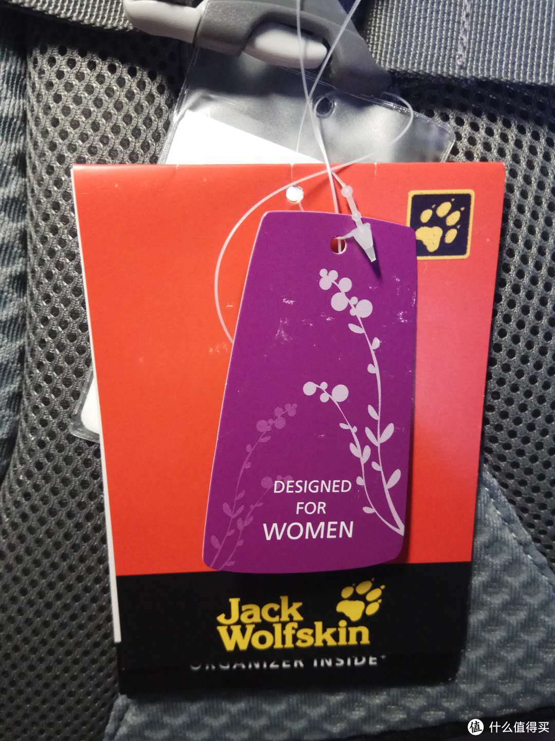 JACK WOLFSKIN  狼爪 女式户外腰包，确定designed for women？