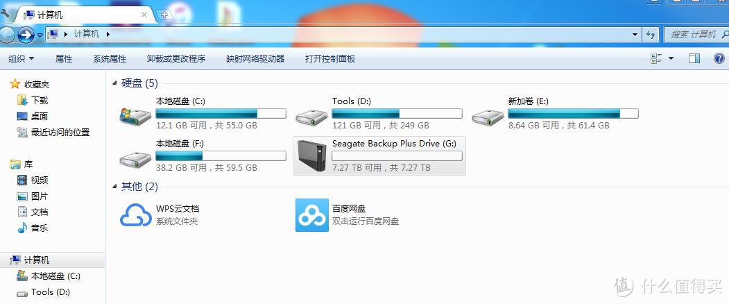 美亚海淘Seagate 希捷 Backup Plus Hub 8TB 移动硬盘 开箱