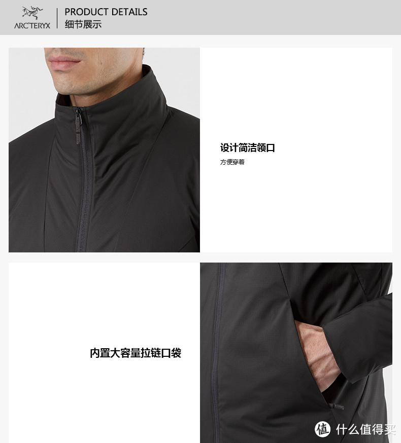 防风保暖棉服Mionn IS Jacket简晒