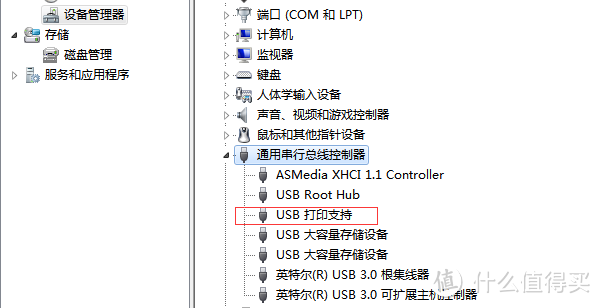 #本站首晒#黑白的世界不够酷，我要双色的：Brother 兄弟 QL-800 标签打印机