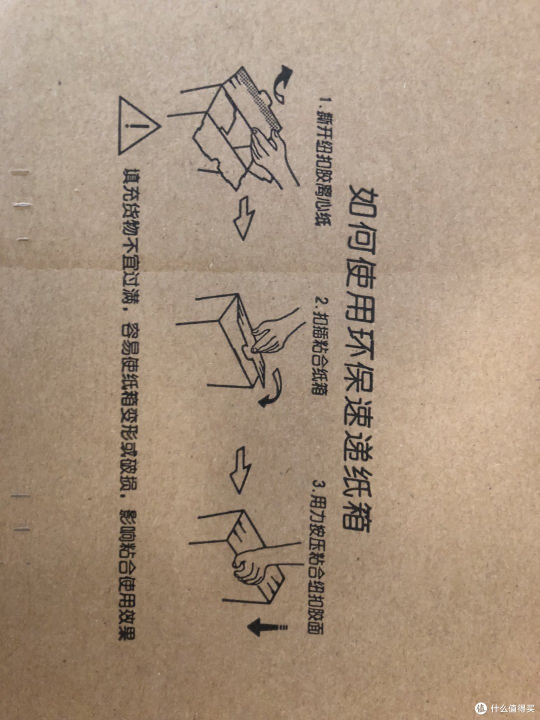 在张大妈的第一个评测，居然是口锅，试用简约珐琅铸铁汤锅