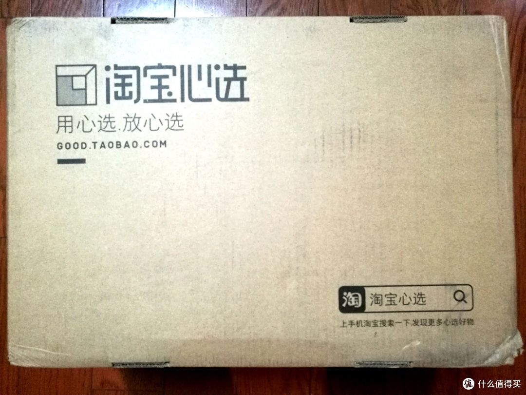 锅中全能选手，传递美味佳肴 淘宝心选 304不锈钢多功能锅