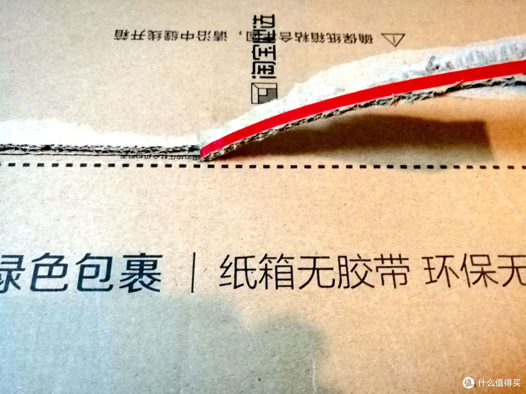 锅中全能选手，传递美味佳肴 淘宝心选 304不锈钢多功能锅