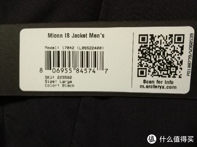 防风保暖棉服Mionn IS Jacket简晒