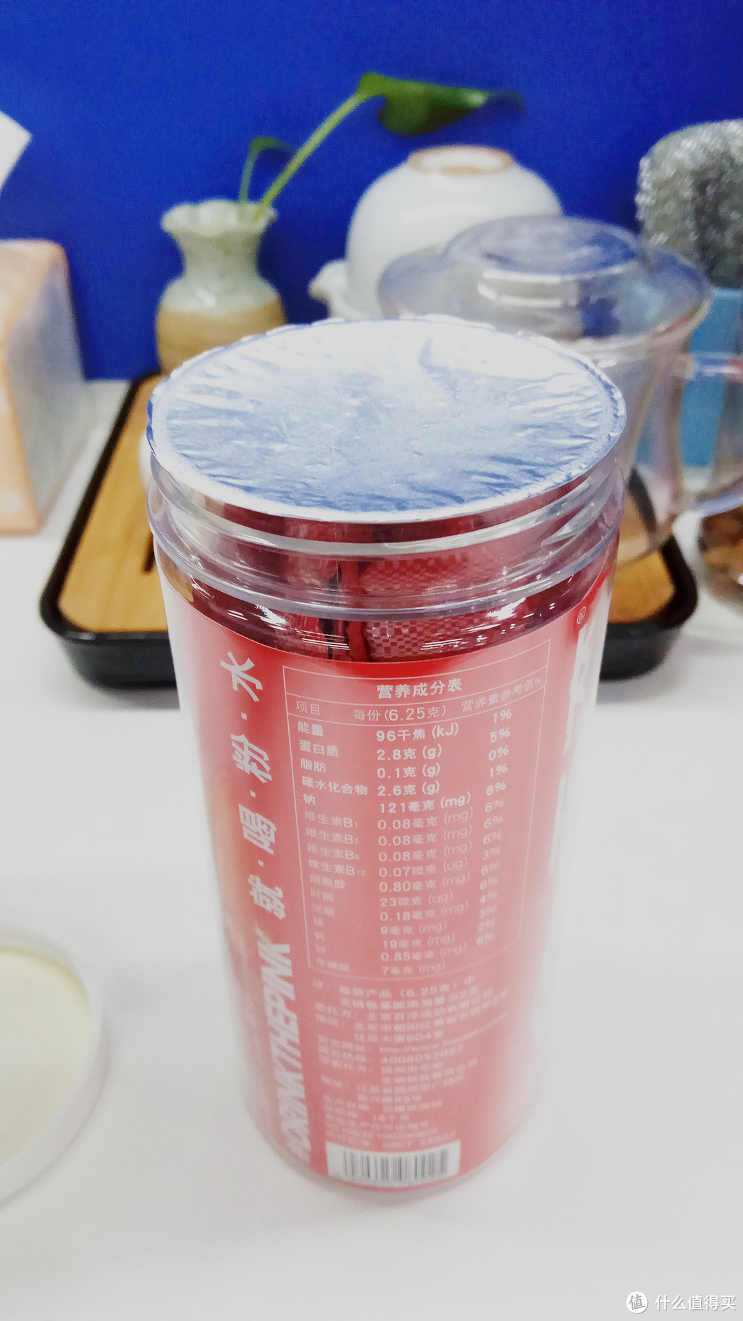 就喝粉水！- 时髦担当 Biosteel百淬运动饮料评测