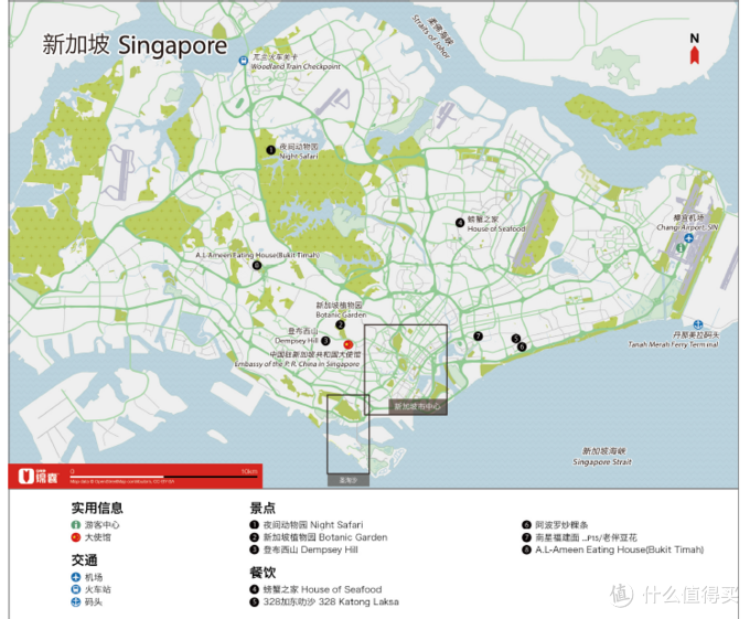 新加坡裕廊东地图图片