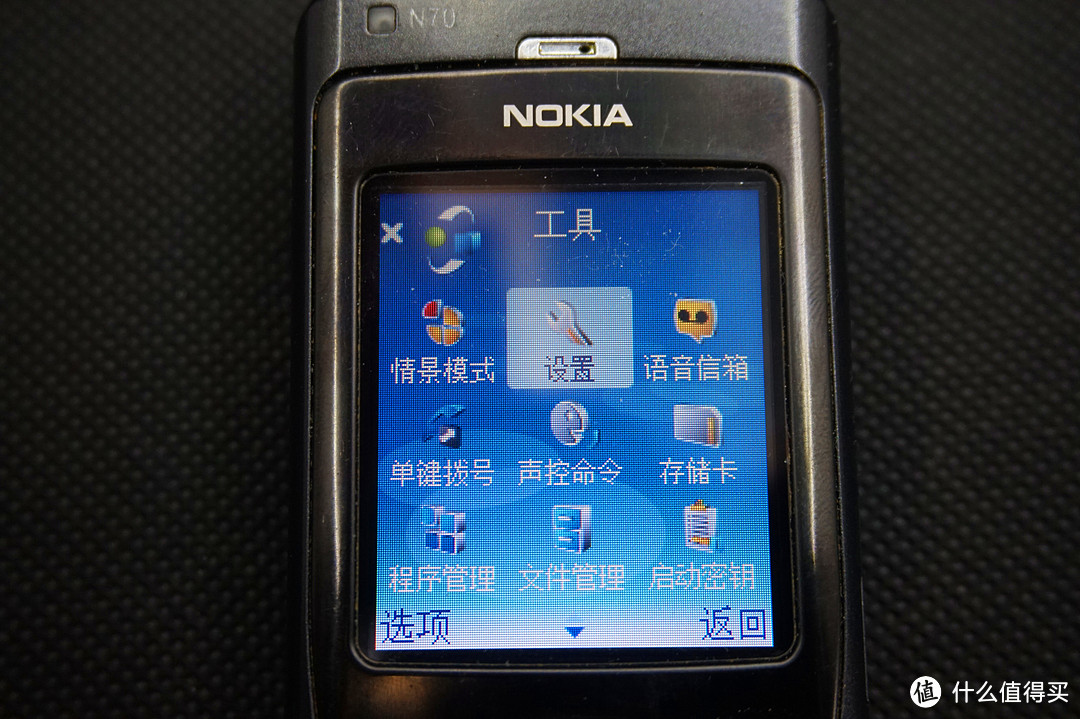 青春不再，情怀何存—NOKIA 诺基亚 N70 智能手机 怀旧报告