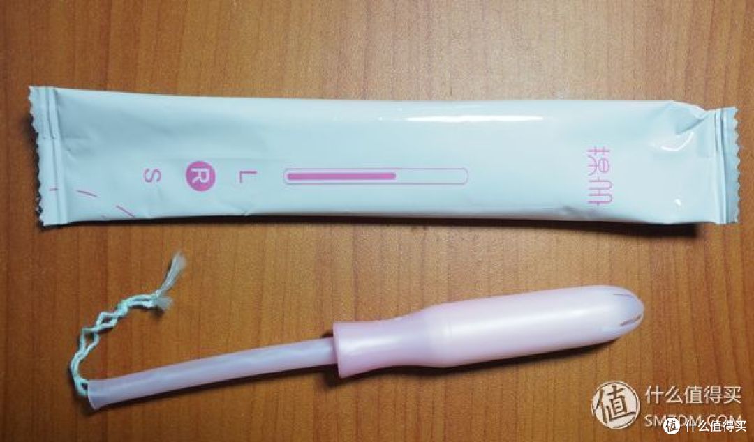 【轻众测】棉册卫生棉条-卫生棉条初体验