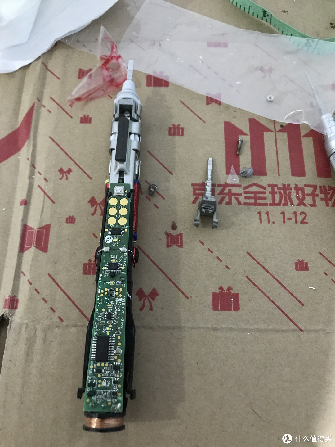 更换 PHILIPS 飞利浦 HX9352 电动牙刷 振动杆