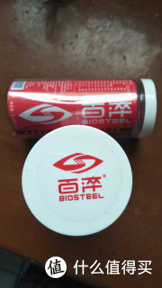 运动饮料，固体也可以