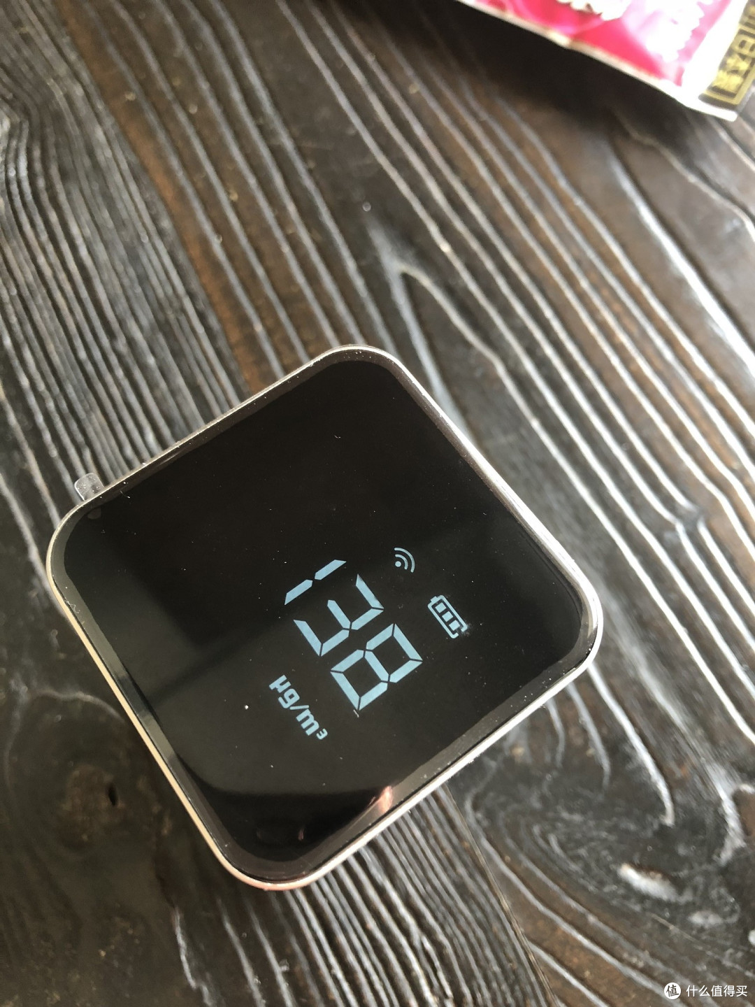 戴上这副眼镜,我就是大妈的人了!