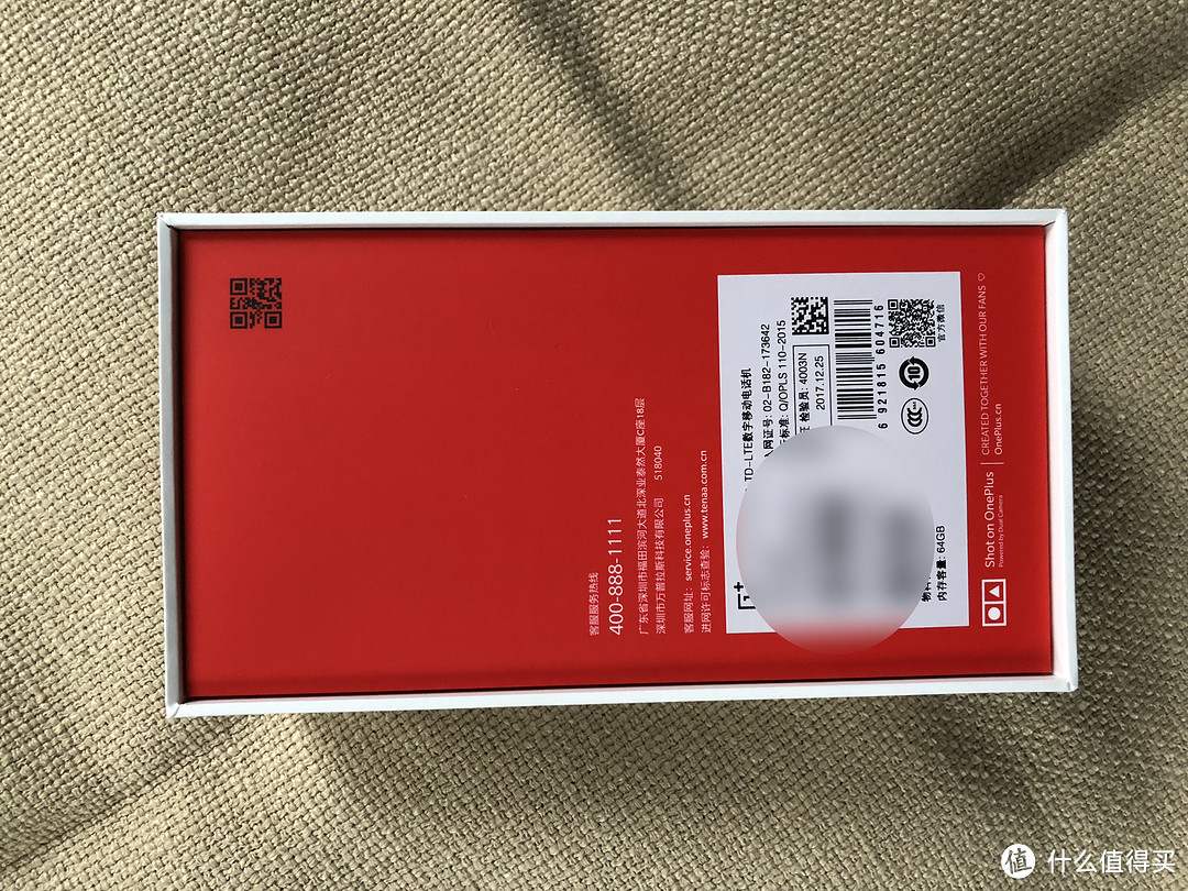 互联网手机新人试水OnePlus 一加5T 手机