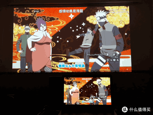 照亮夜空中的尘,看剧爽吗?爱普生CH-TW650投影机多方面体现