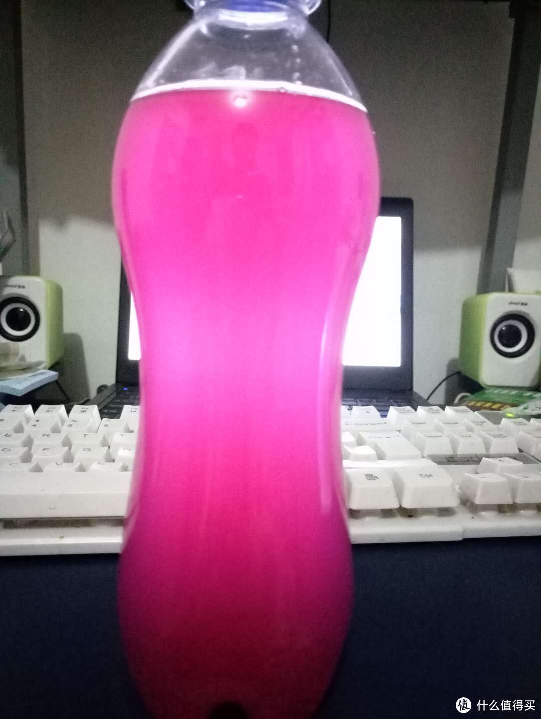就喝pink！