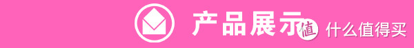 嗯,来劲儿了:百淬固体运动饮料测评