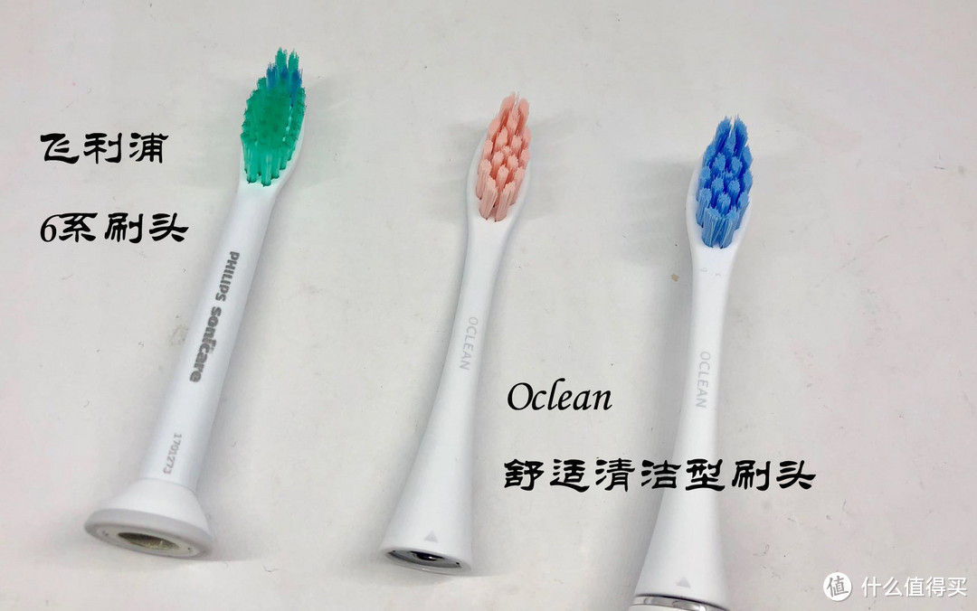 好看，好用，还不贵，不信你看 Oclean SE青春版智能声波电动牙刷