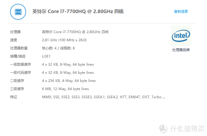 Dell 戴尔 3520 工作站 开箱