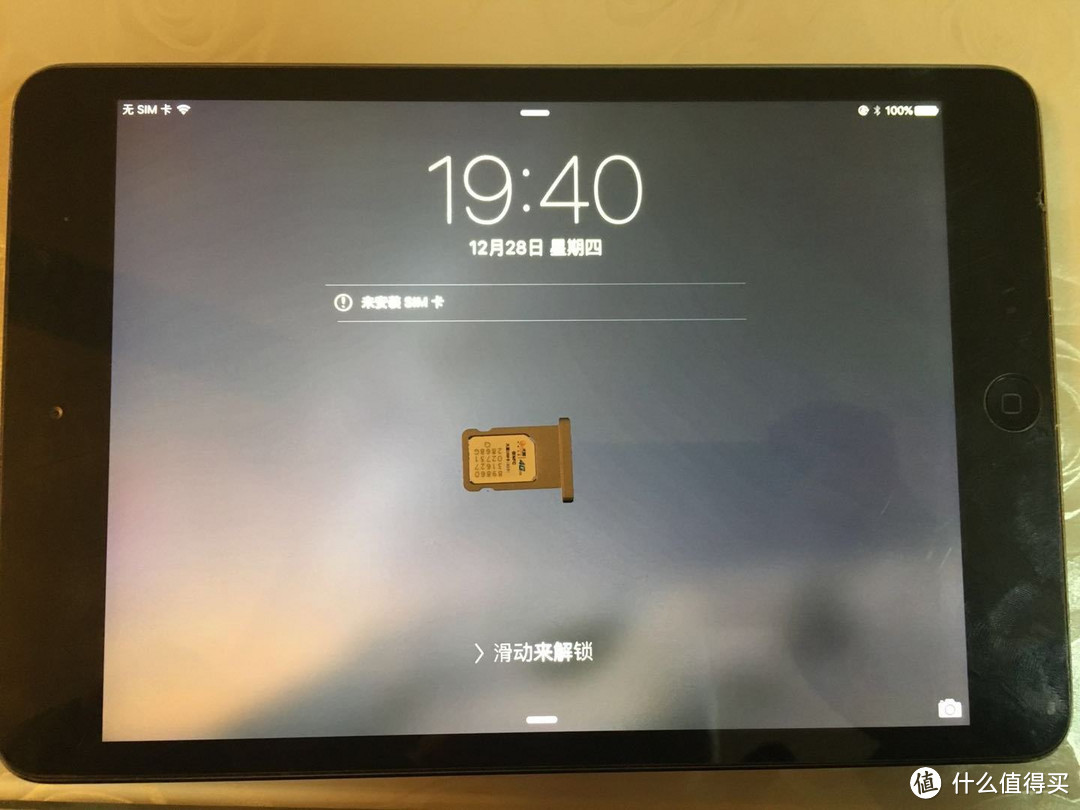 #原创新人#HUAWEI 华为 随行WiFi2  4G E5577 无线路由器 开箱晒物