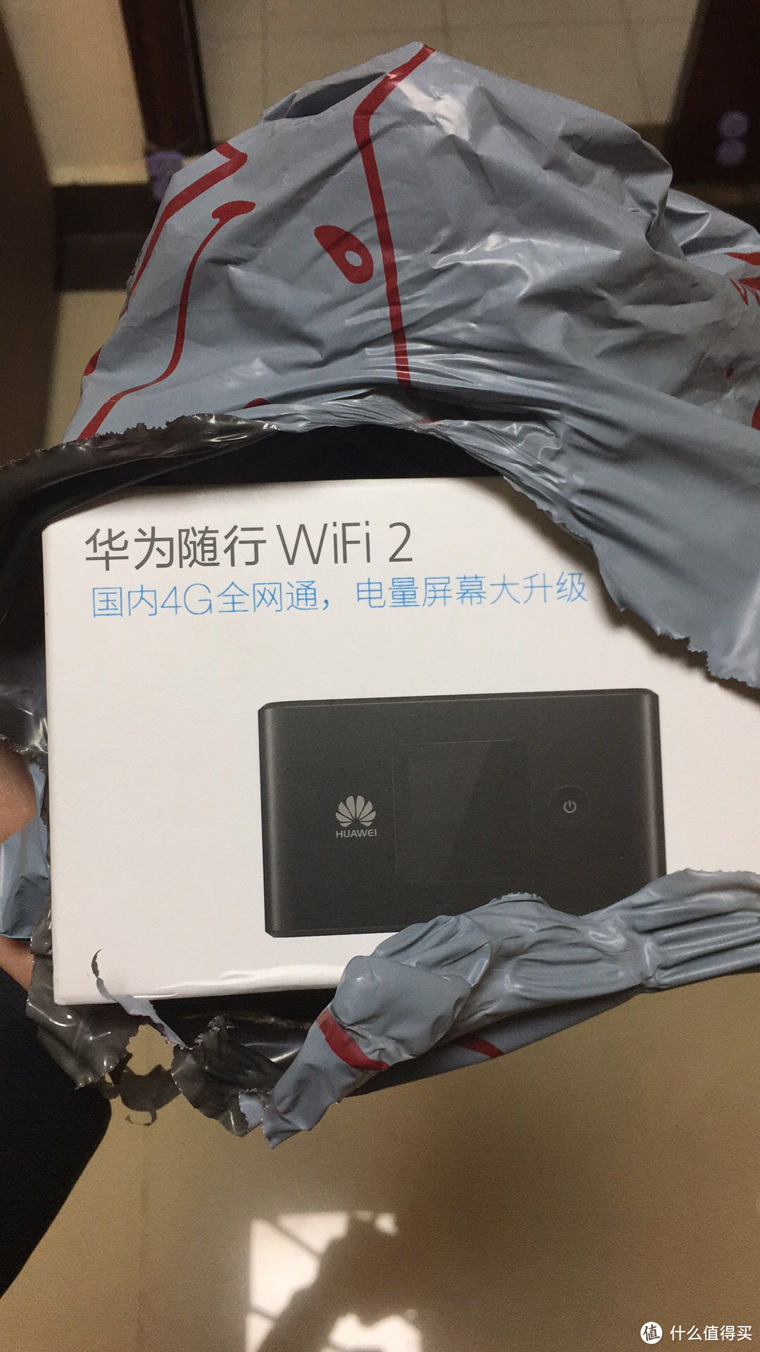 #原创新人#HUAWEI 华为 随行WiFi2  4G E5577 无线路由器 开箱晒物