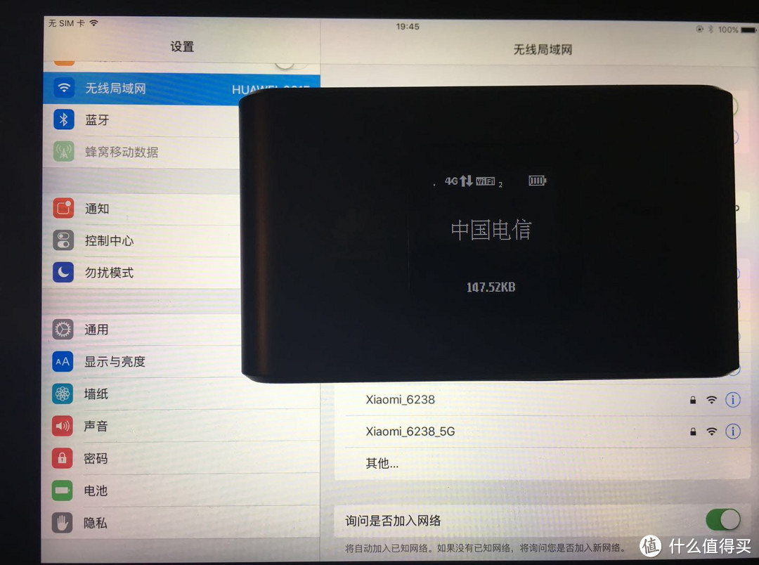 #原创新人#HUAWEI 华为 随行WiFi2  4G E5577 无线路由器 开箱晒物