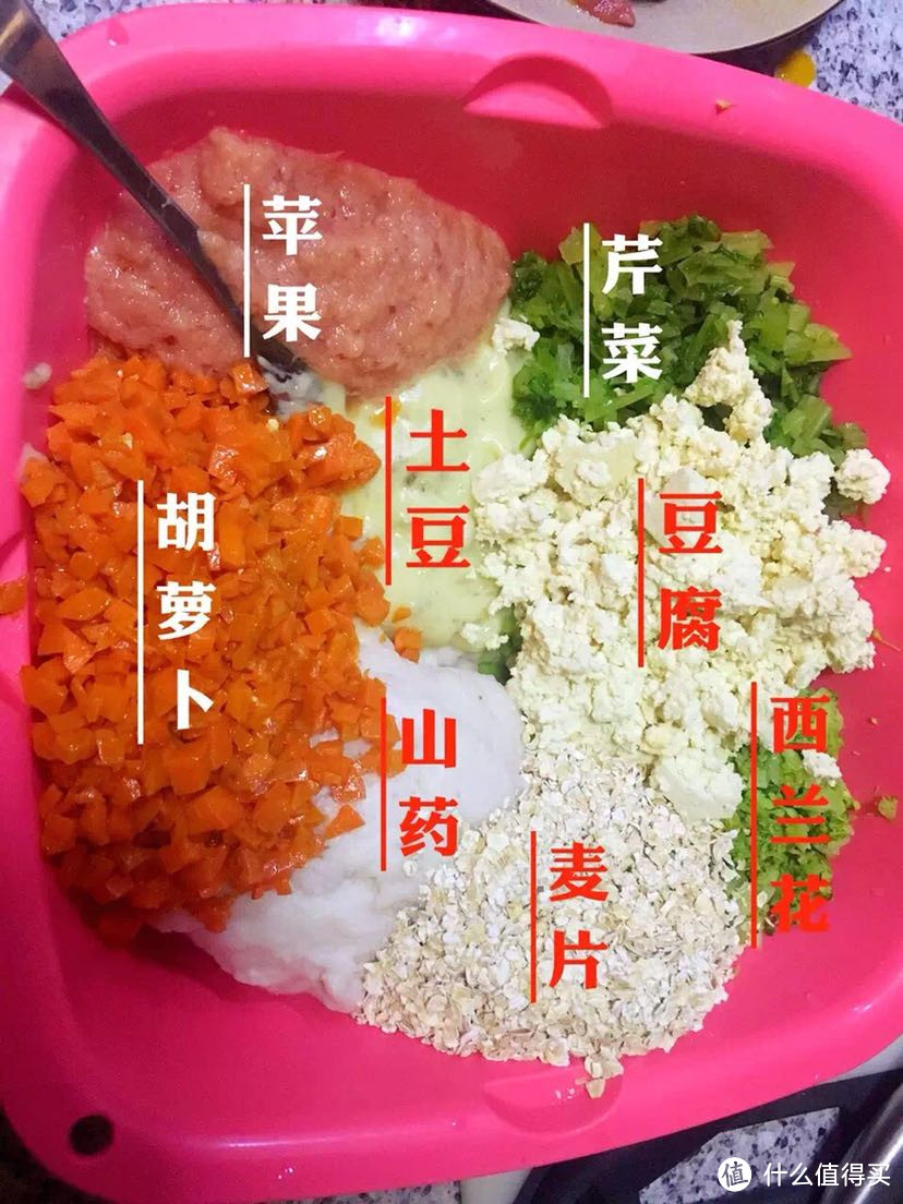 停下来，给狗狗做顿美食吧