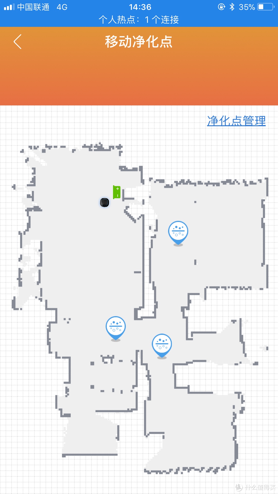 主动出击的移动堡垒—Ecovacs 科沃斯 沁宝 AA30 空气净化器 开箱