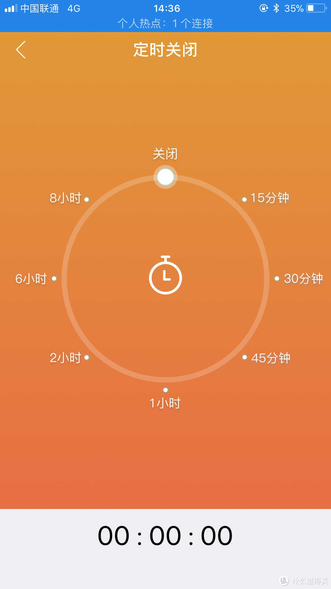 主动出击的移动堡垒—Ecovacs 科沃斯 沁宝 AA30 空气净化器 开箱