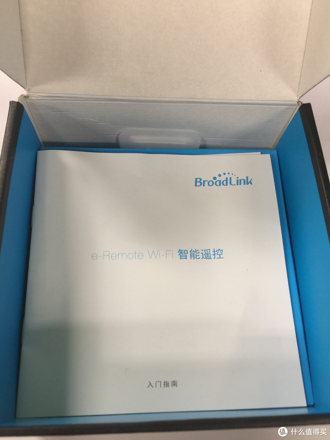 Broadlink RM Pro 智能遥控 安装与配置