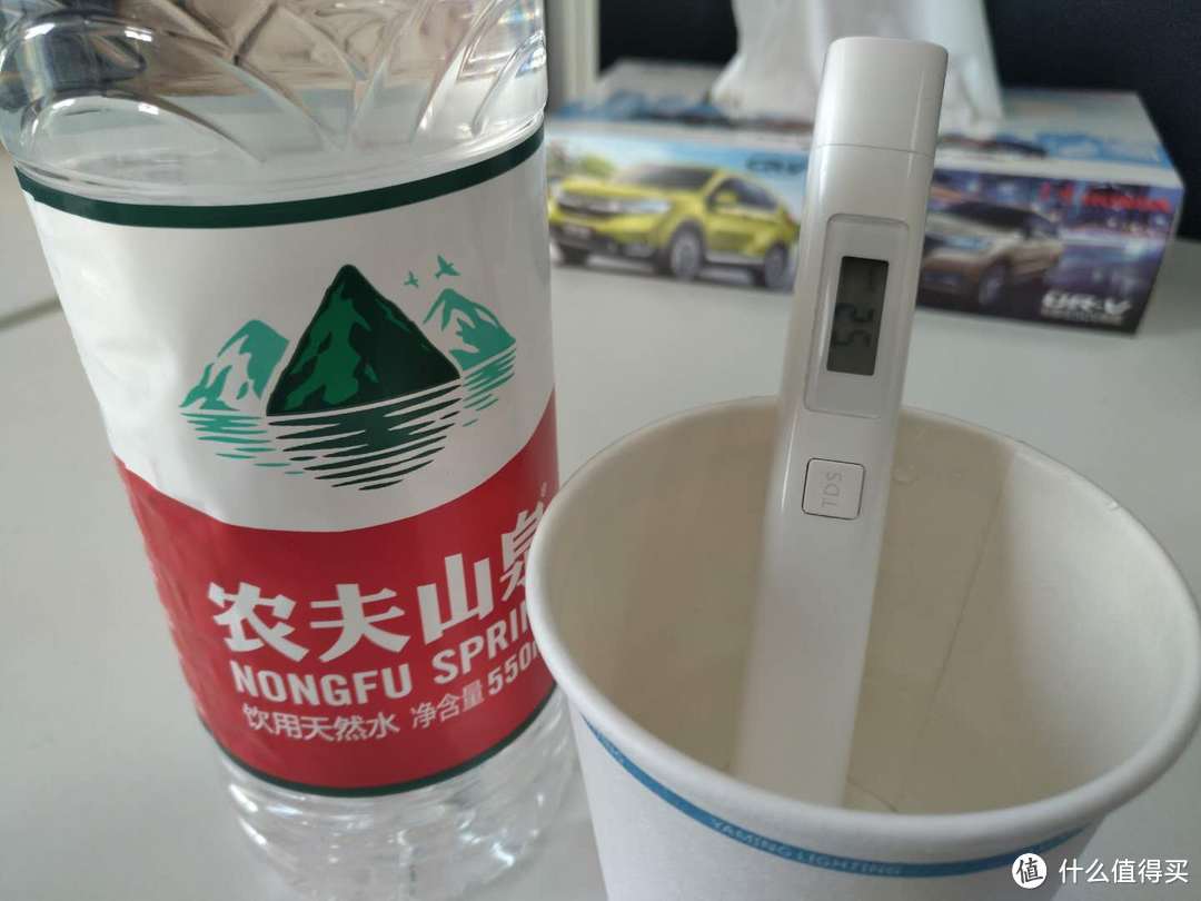 农夫山泉饮用天然水52ppm