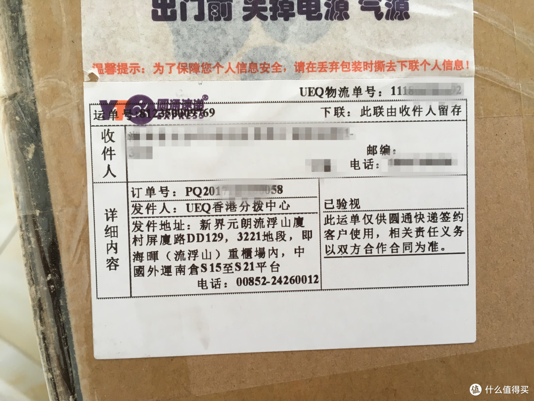 小贱狗的Surprise——Prairie百利均衡草原系列鸡肉糙米全犬粮试吃报告