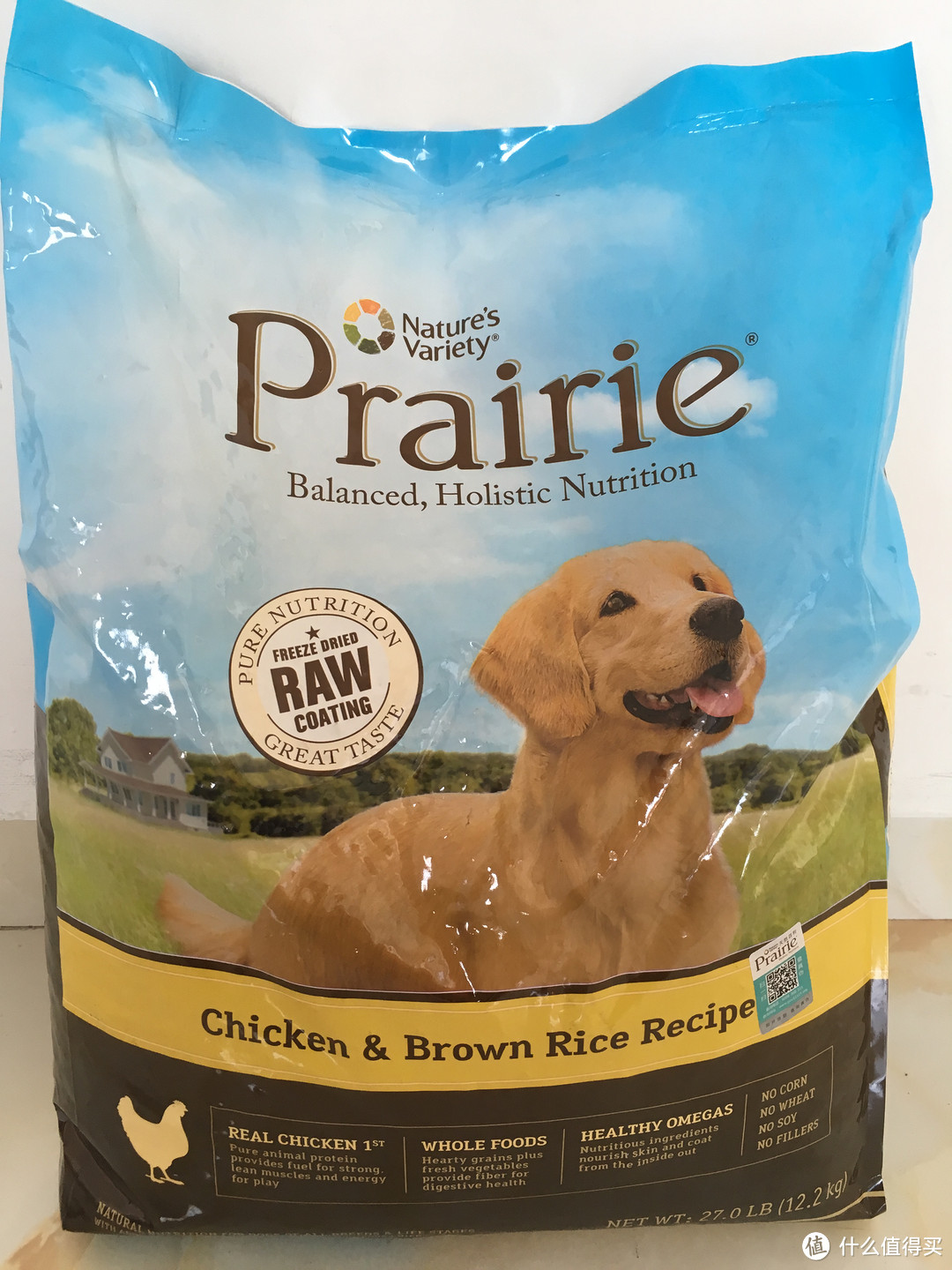 小贱狗的Surprise——Prairie百利均衡草原系列鸡肉糙米全犬粮试吃报告