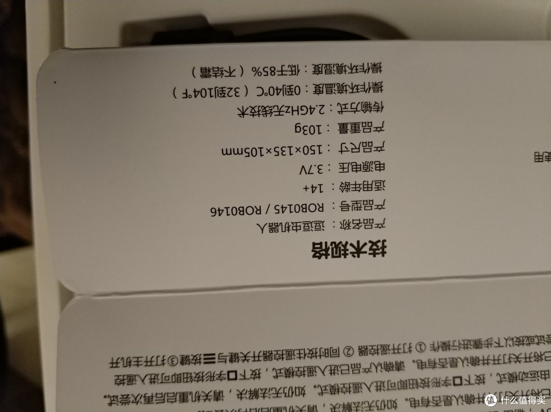 来赛跑吧!神奇大瓢虫试玩体验报告