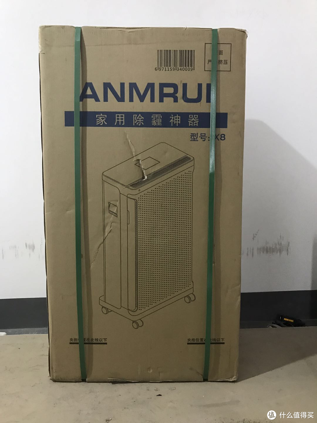 牛刀杀鸡！ANMRUI安美瑞 X8 FFU空气净化器家用评测