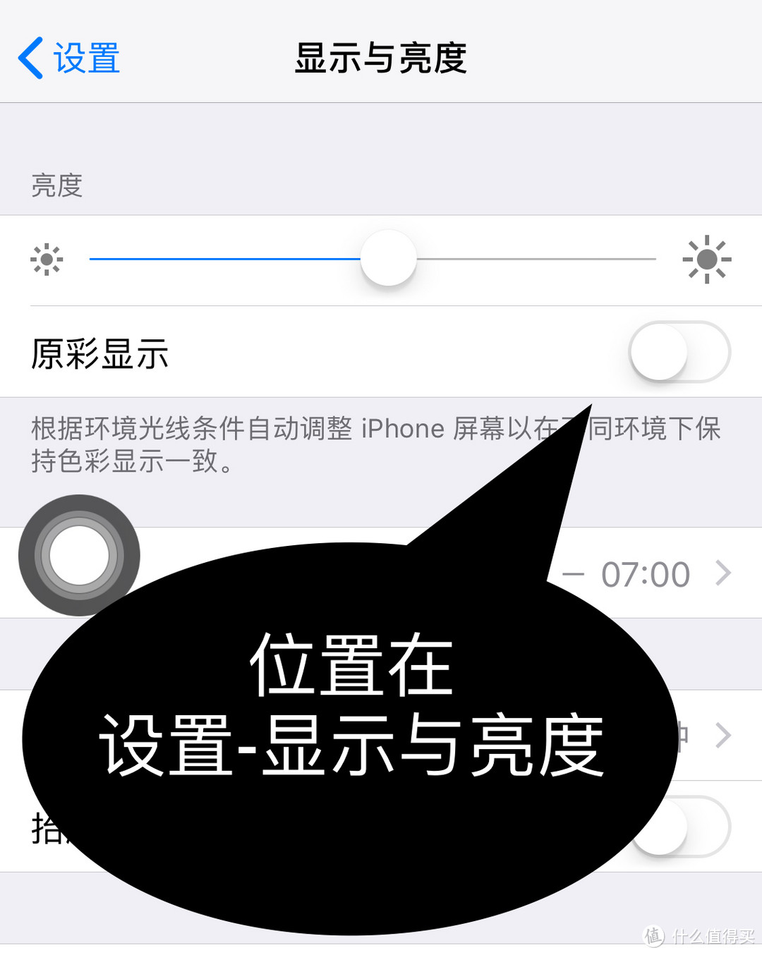 全纪录iPhoneX一个月体验，值得一看