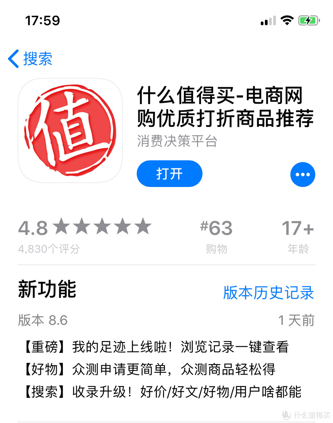 全纪录iPhoneX一个月体验，值得一看