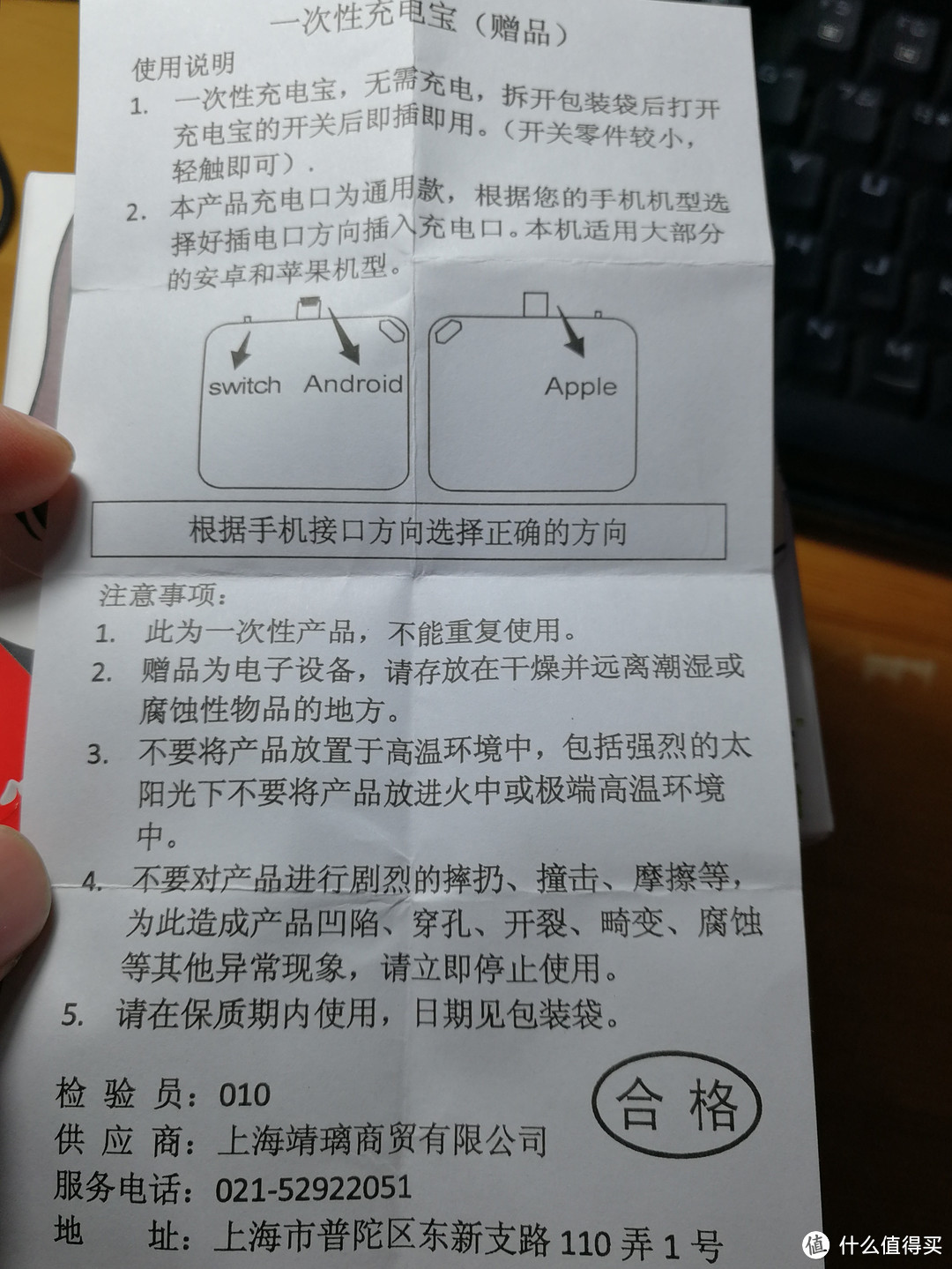 大约会回购的风味发酵乳——安佳发酵乳评测