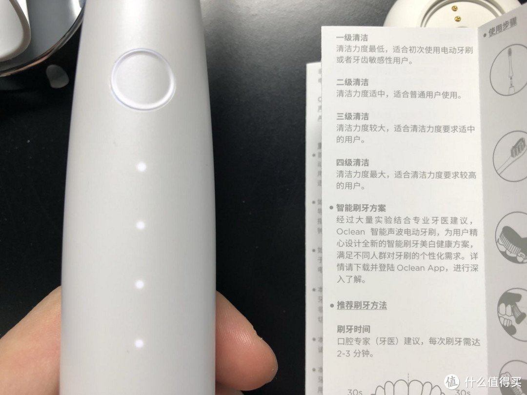 好看，好用，还不贵，不信你看 Oclean SE青春版智能声波电动牙刷