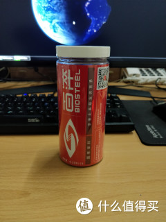 初尝新品——百淬固体运动饮料粗评