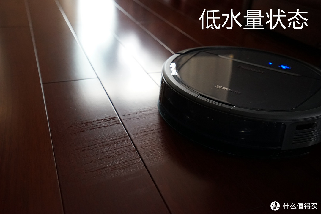 “前辈你输了”—从两台扫拖一体机器人看Ecovacs 科沃斯 DD35 扫地机器人的进化