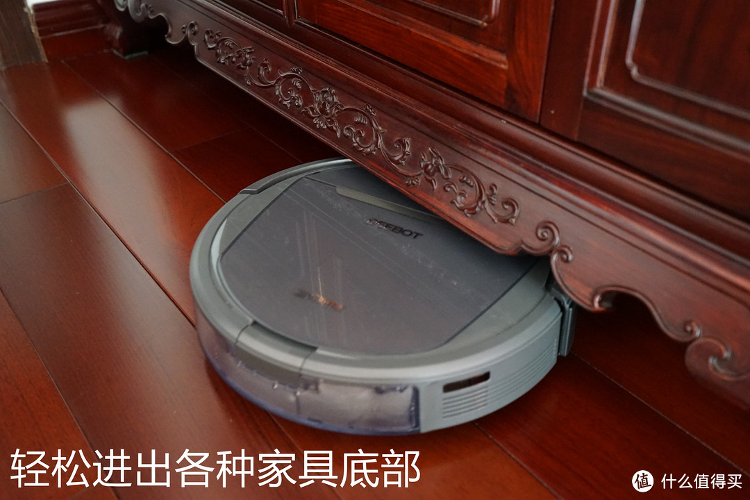 “前辈你输了”—从两台扫拖一体机器人看Ecovacs 科沃斯 DD35 扫地机器人的进化