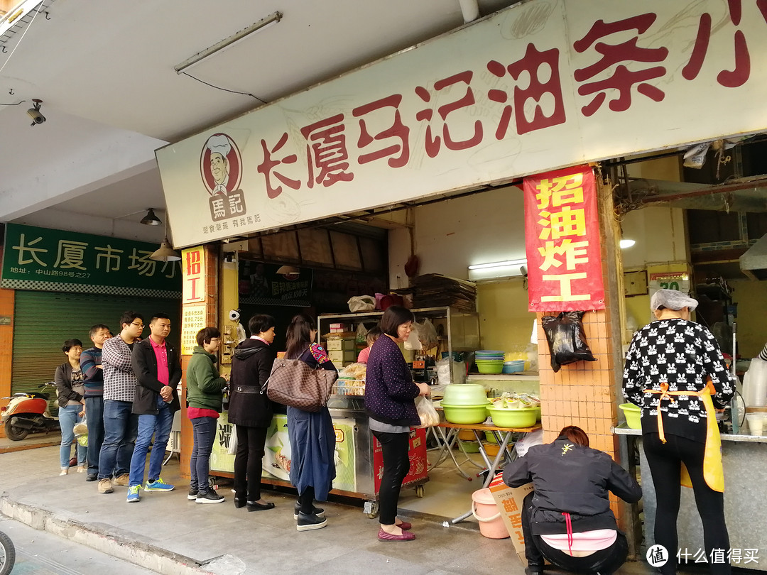 潮汕三天无奈打卡网红的流水账