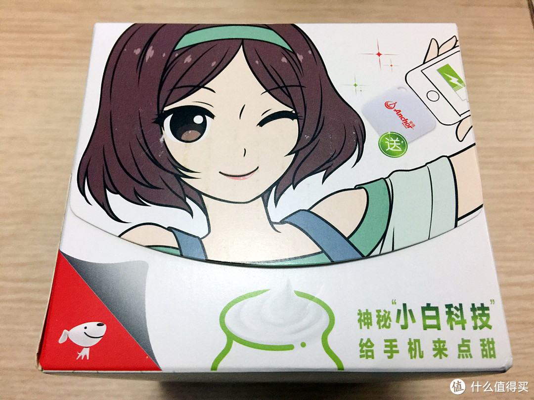 目标客户是年轻女性? 目标客户是年轻女性?