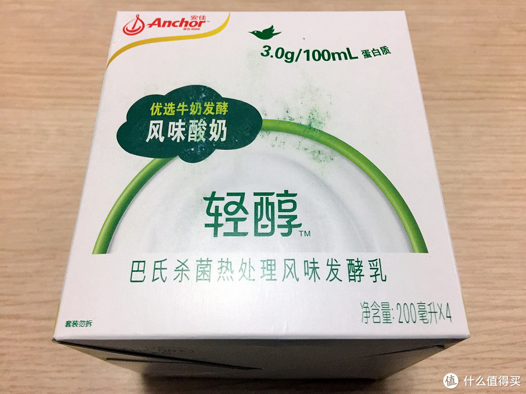 轻醇和纯甄都用了下一个是什么? 轻醇和纯甄都用了下一个是什么?